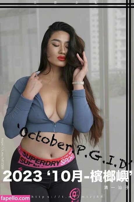 Amelie Qin onlyfans leaks