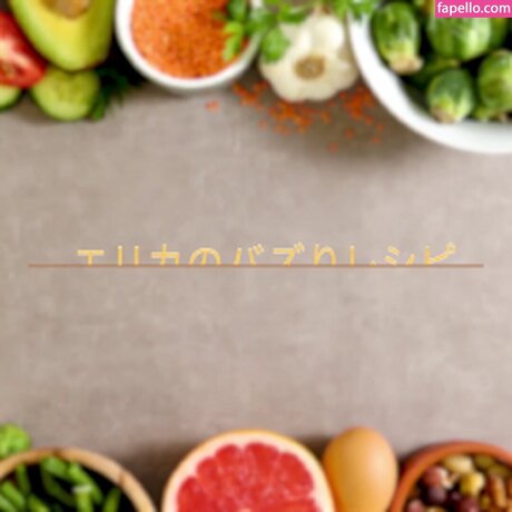 Erika Ozaki onlyfans mega