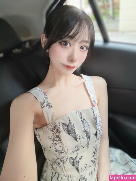 Erika Ozaki leaked onlyfans