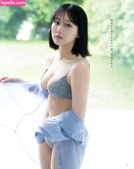 Tanaka Miku onlyfans model