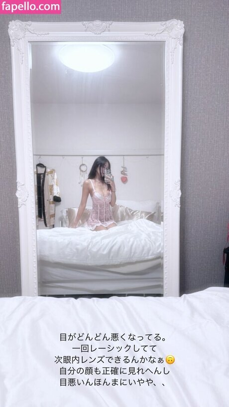 picosaya onlyfans nudes