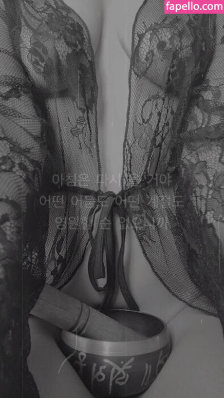 Jikki Nair naked only fans