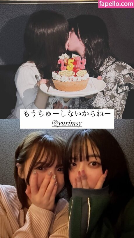 Mizuki Asakura onlyfans leaked photos