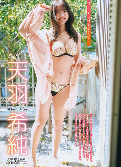 Amau Kisumi_ onlyfans leaks nudes