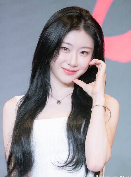 Chaeryeong onlyfans porn leak