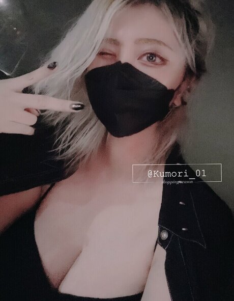 kumori 01 only fans.