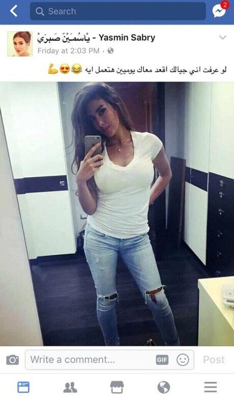 Yasmine Sabri onlyfans leaked