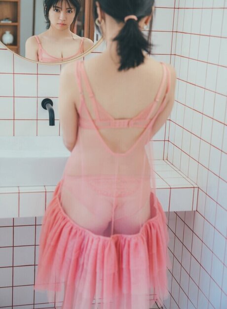 Yuno Ohara fans only