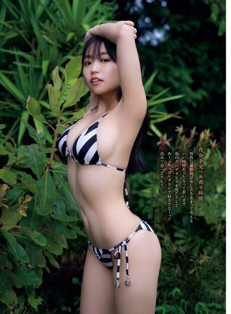 Yuno Ohara only fans nude