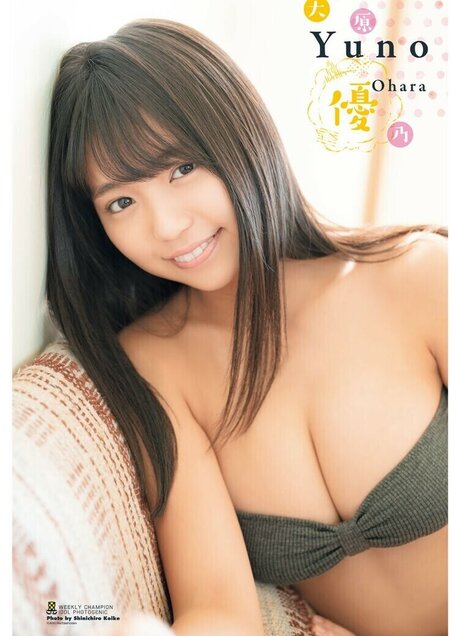 Yuno Ohara leak onlyfans
