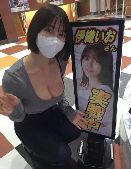 iocos69 porn onlyfans