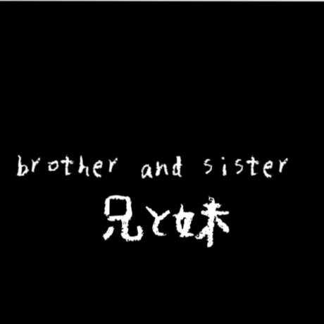 Rikuhanacouple leak onlyfans porn