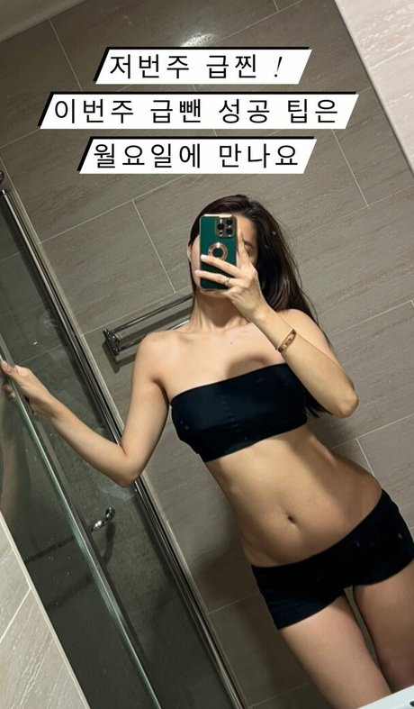 Ohttomom leaked onlyfans sex