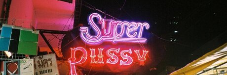 SinSin Da Dancer desnuda onlyfans