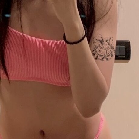 Freak Peach onlyfans sextape