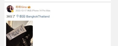 nisixixixi onlyfans leaks free