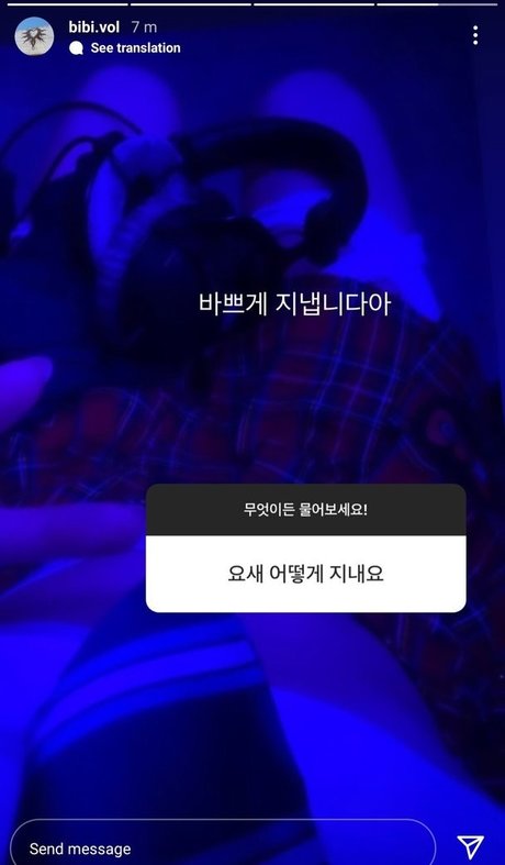 todagseul nudes leaked onlyfans