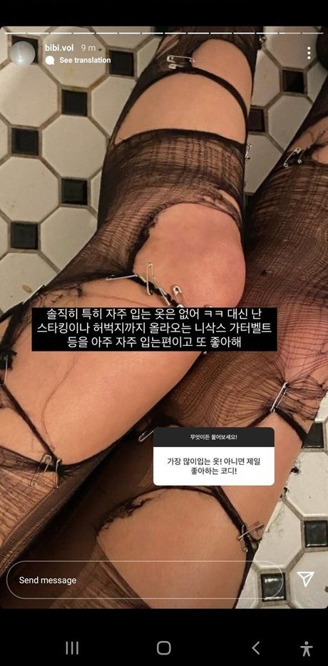 todagseul nudes only fans