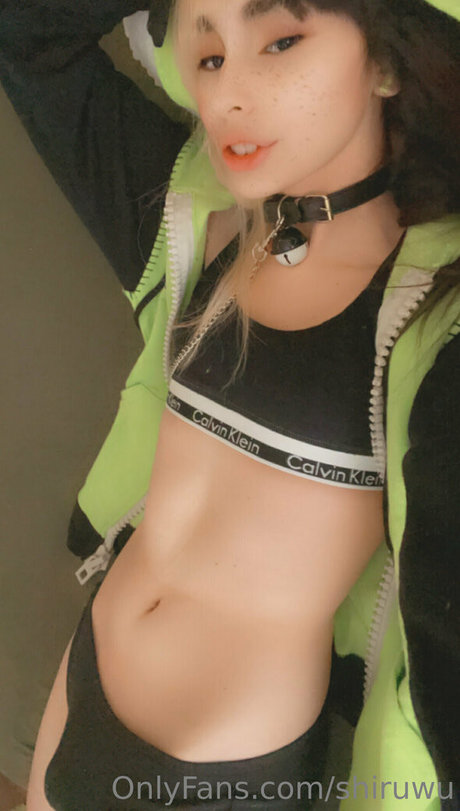 Shiruwu leaked only fans nudes