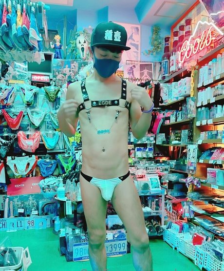 wanko kun01 onlyfans leaks