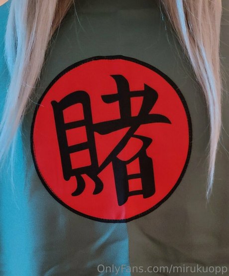 mirukuopp naked onlyfans leak