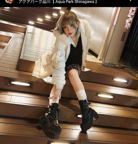 Tsuruko The Alien leaked onlyfans.