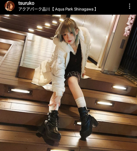 Tsuruko The Alien naked onlyfans