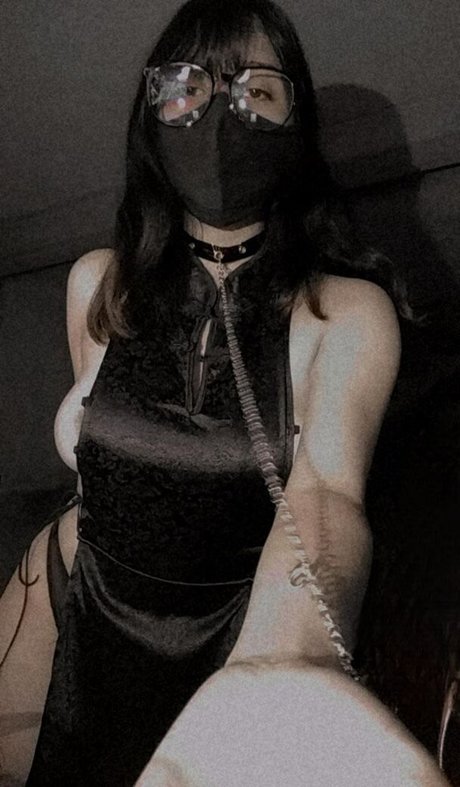 kumitouwu onlyfans leak nude