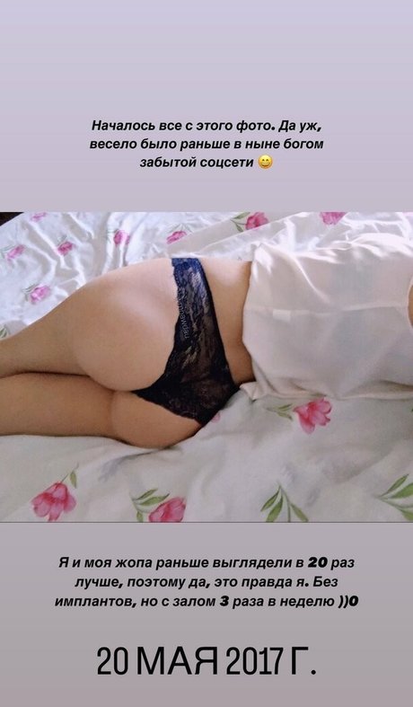 uadwapmwc onlyfans sextape