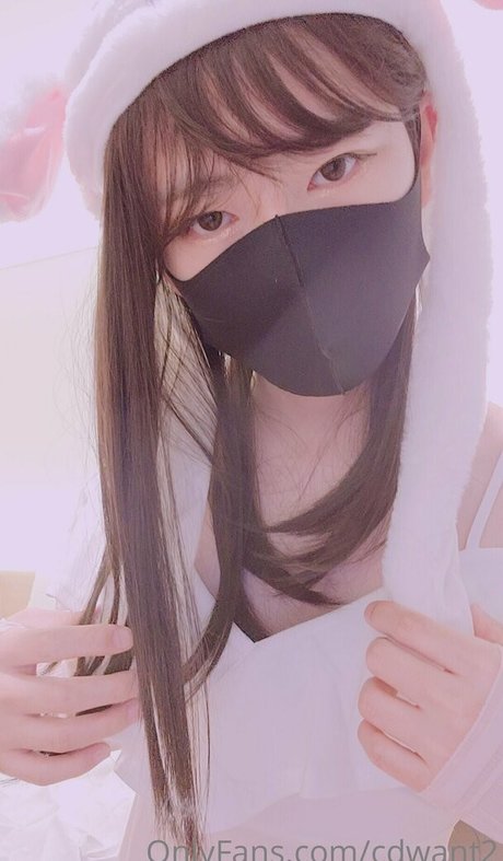 cdwant2 nsfw onlyfans