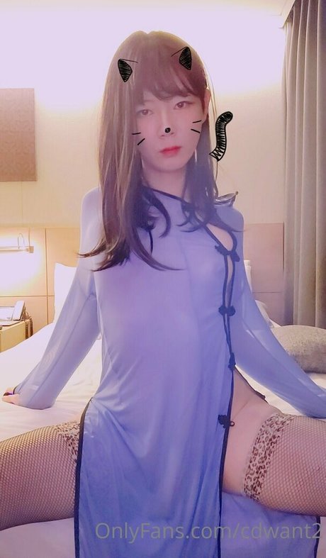 cdwant2 naked onlyfans leak