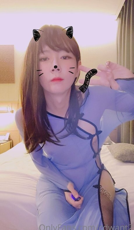 cdwant2 onlyfans pics nude