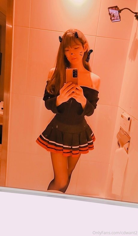 cdwant2 only fans nude