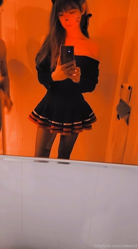 cdwant2 only fans leaked