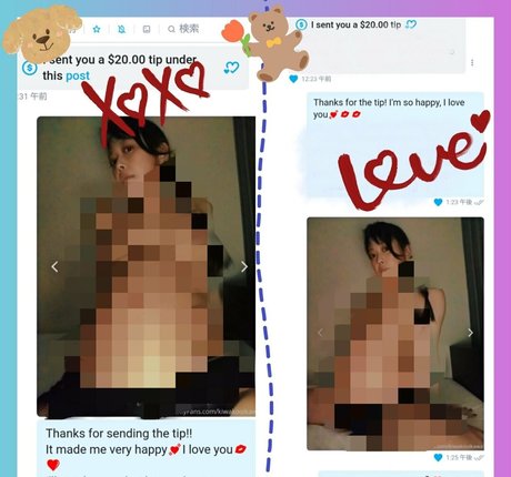 kiwakooikawa onlyfans naked porn