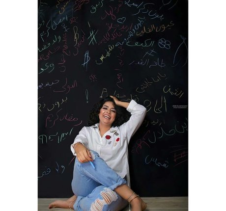 Sahar El Sayegh onlyfans nude pictures