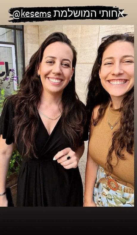 Hadar Simon leaked onlyfans porn