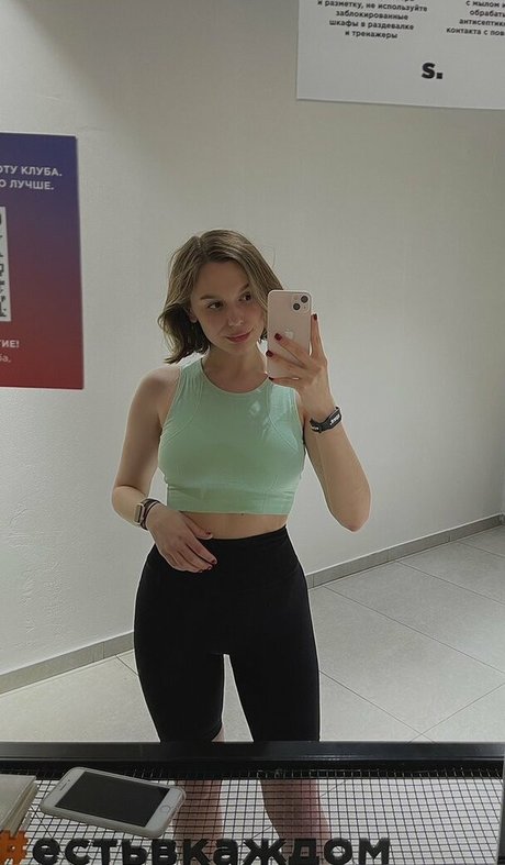 Miraclekity onlyfans porn leak