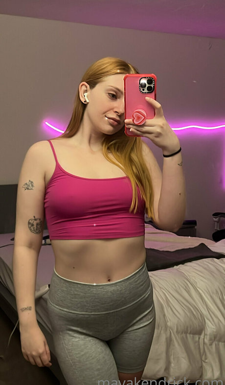 mayakendrickfree onlyfans leak nudes
