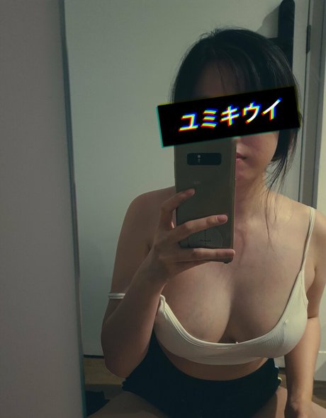 Yumi Kiwi leaked only fans porn