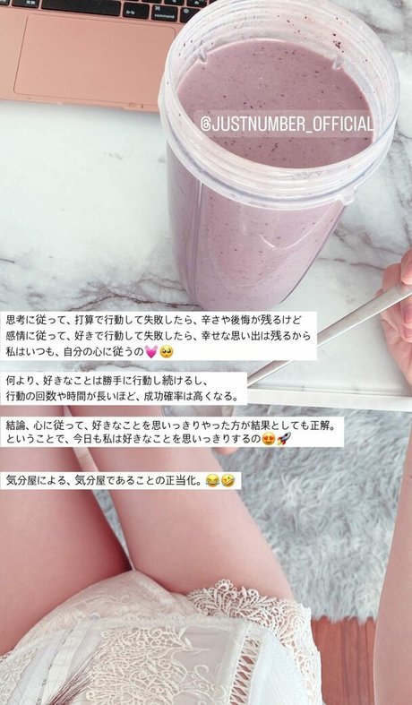 Shibuya Yuri onlyfans exposed