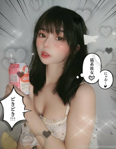 mica 03021993 onlyfans keak