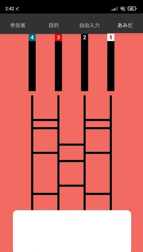 souai onlyfans model