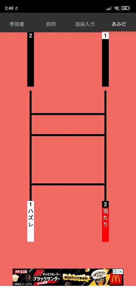 souai sextape onlyfans