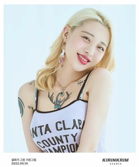 Seolhwa onlyfans nudes leak