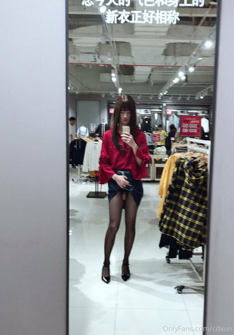 cdxun nudes onlyfans leaks