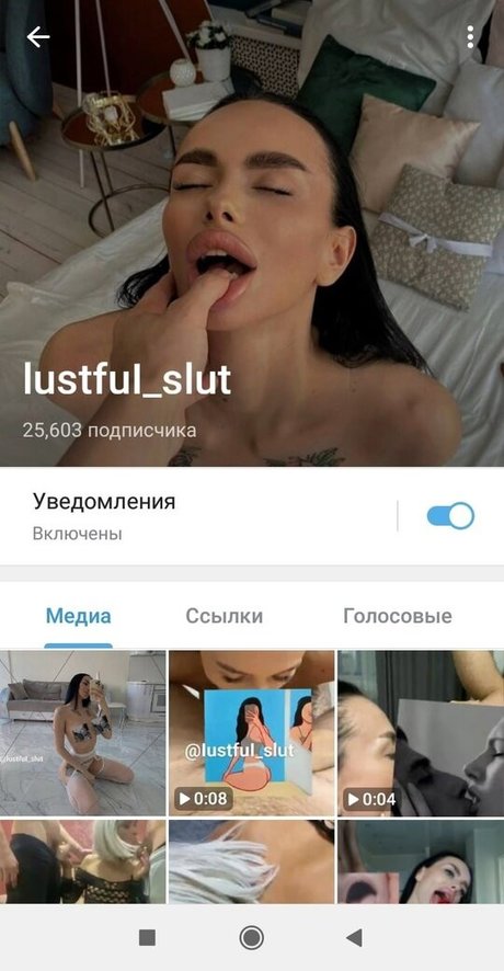 IustfuI slut onlyfans nude pics