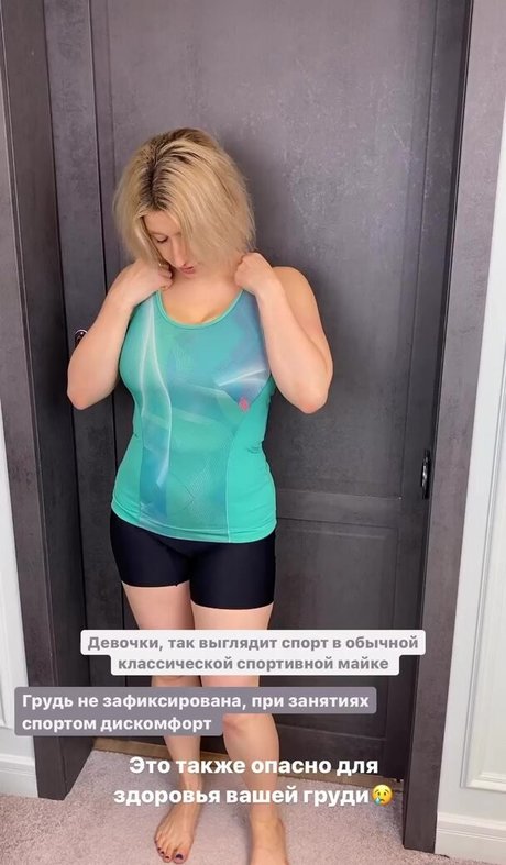 Kitty Orlova only fans leak nude