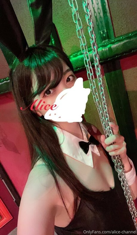 alice monthly fans onlyfans leak ass