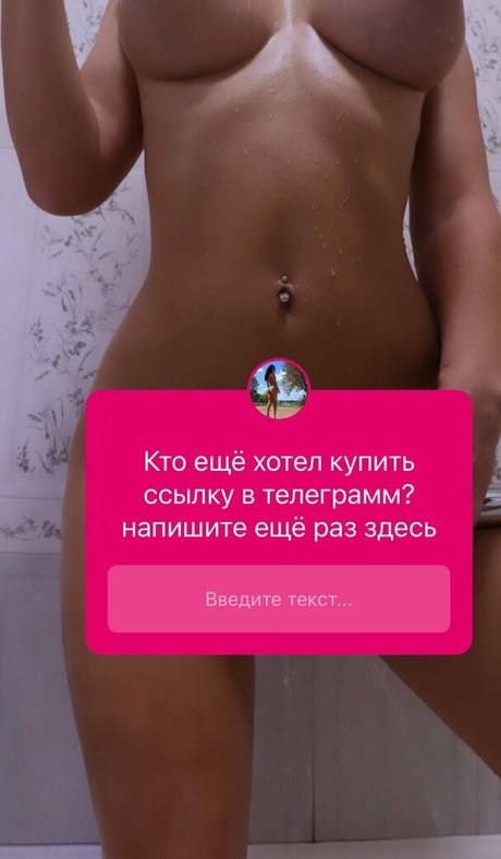 Vera Lass leaked onlyfans